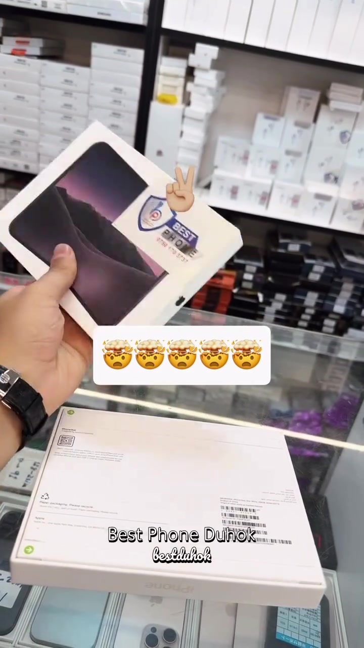 بست فون • دهوك