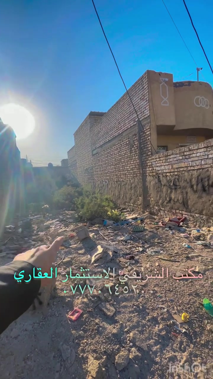 السعر ٢٨ للتواصل والاستفسار ***********
