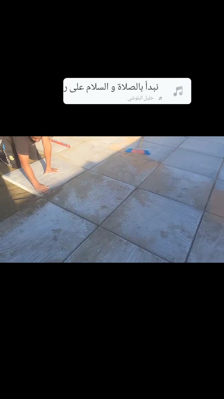 مستعدون لعمل السطوح بالگير عمل او كرستة وعمل شغل درجة اولى وبااشراف هندسي
***********

