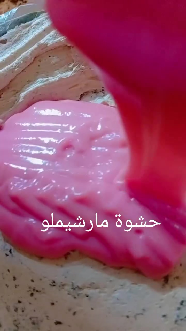 توصيل بغداد • حشوة توفي شوكليت • طعم خيال