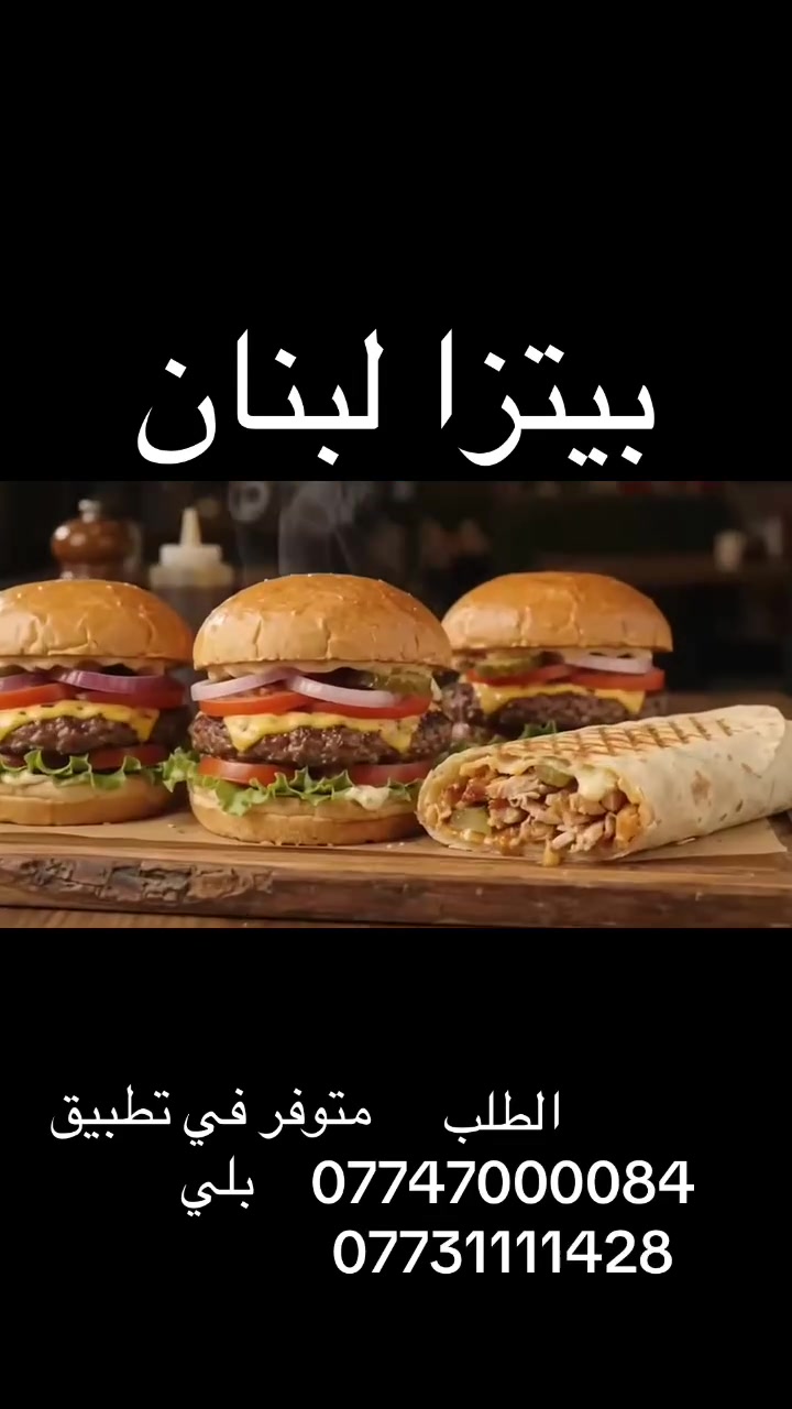 خدمات أخرى • لا تفاصيل