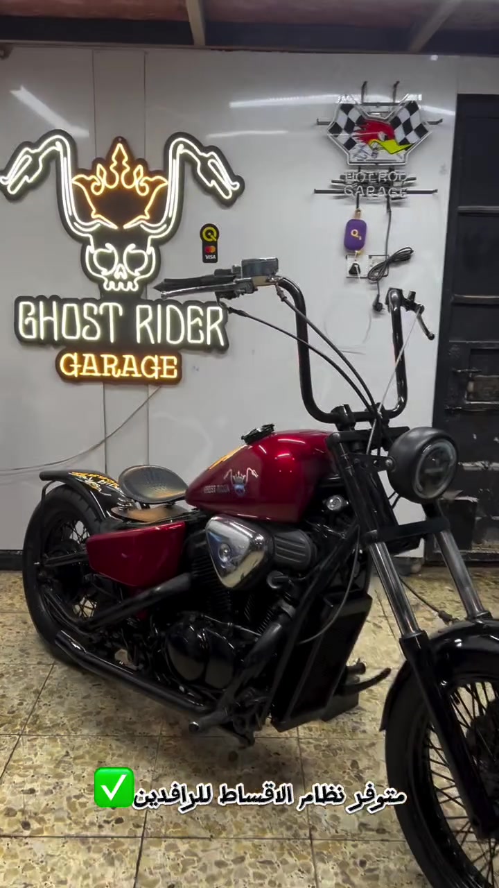 ⁨ سلام عليكم اخوتي🤍

Honda steed 400cc
بدون رقم❌
الادامه 
بلكات دينسوا مع روس✅
كابريتر جديد كامل✅
فلتر شوتة✅
ماء راديتر الماني مع تنضيف ✅
تايرات جديد مع جوابة✅
دهن الماني اصلي مع فلتر✅
كشن بوبر جديد✅
زنجيل جديد✅
تجفيت دبلات ✅
ادامه كامله على كهرباء قاعدة فيوزات مع شخاطة مع فيشة مع باتري مع مكثف شحن✅ كلة جديد 

يعني مختصر مانطيك بس دراجة شكل و تشبع عطلات 
انطيك دراجة تاخذها تتونس✅🔥

السعر 12 ونص 🔥

متوفر الاقساط الموضفين حاملين ماستر الرافدين

توصيل متوفر لكل العراق 🚚 

للحجز و الاستفسار مراسلة الصفحة 
او الاتصال ☎️
***********
العنوان📍بغداد الشعب شارع الاسواق المركزية ب نهايتة قبل النادي العربي
