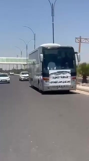 بسم الله على الله توكلنا المقاعد الاخيره رحله بدايه الشهر العاشر 
مع اخوكم في الله المتعهد الحاج عمر نوري حسن 
السكن القريب في الحرمين المباركين 
خدمتكم شرف لنا. ورزقنا الله واياكم زياره الحرمين 
الاستفسار ***********
