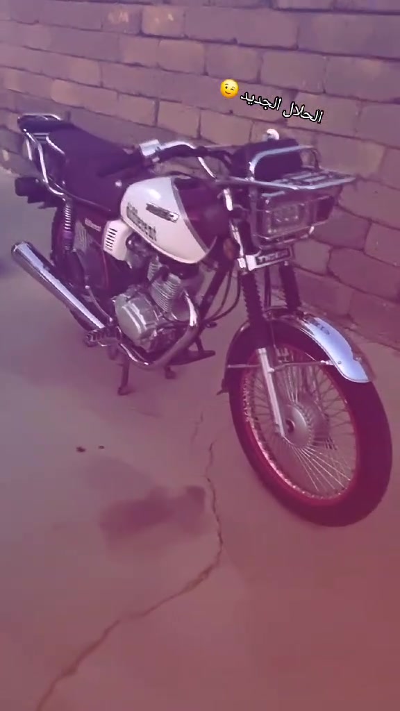 تايكر • محرك شرط • كلها شغالات