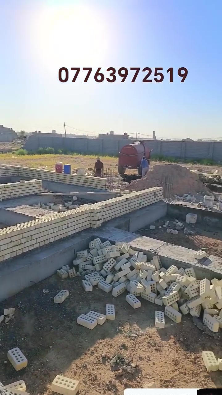 السلام عليكم 
كادر خلفات بناء في كربلاء شغل نظيف وسريع …
للاتصال :***********
