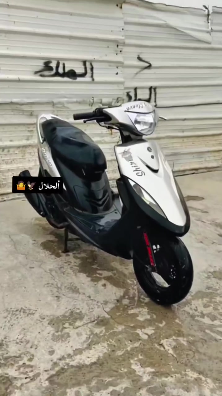 للبيع دراجه كفاله عامه
شراي يتصل ***********
