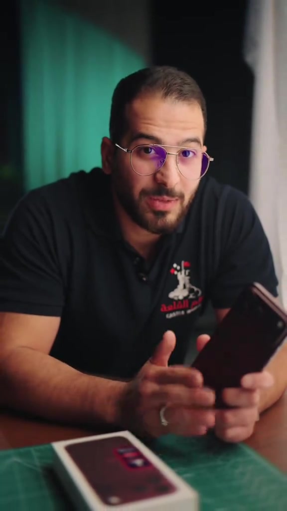 و انتو شنو رأيكم بالايفون يحتاج واحد يسوي اله مراجعة 🤔 تفاعلك من اليوم عليه جوائز ! كل أسبوع 👇😎 هدية جهاز سامسونك  وكل شهر هدية جهاز ‏iPhone 17 Pro Max علق شارك و سوي لايك ✨🤩 كل تفاعل = فرصة أكبر للفوز! 🔥⁩ التوصيل متوفر لجميع محافظات العراق 🇮🇶  وتكدر تطلب جميع الأجهزة  بضمان عالم القلعة الذهبي  ( ضمان استبدال )   للطلب و الاستفسار يرجى الاتصال ☺️👇 معرض الكاظمية ( ساحة قريش )  :  أوقات العمل ( ١٠ ص  - ١٠ م ) *********** - *********** معرض المنصور ( شارع مول بابلون )  :  أوقات العمل ( ١١ ص - ١١ م )  *********** - *********** معرض زيونة ( شارع الربيعي ) : أوقات العمل ( ١١ص - ١١م )  *********** - *********** معرض الاعظمية ( شارع الضباط ) : أوقات العمل ( ١٢ م - ١٢ ص )  *********** - *********** معرض الدورة ( شارع أبو طيارة ) :  أوقات العمل ( ١٢ م - ١٢ ص ) *********** - *********** قسم الصيانة ( الربيعي ) : *********** #عالم_القلعة #اختيارك_الافضل⁩⁩⁩⁩
