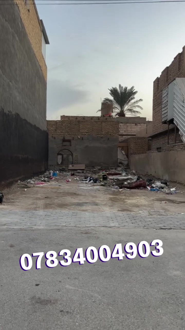 الشموخ • إطلالة حديقة • ١٥٠م