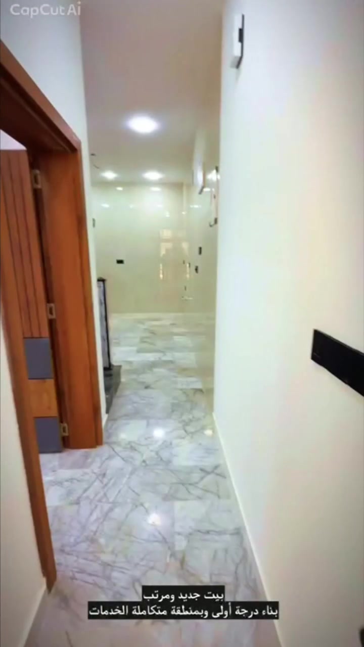 حي دجله • ٥٥م • ٣غرف