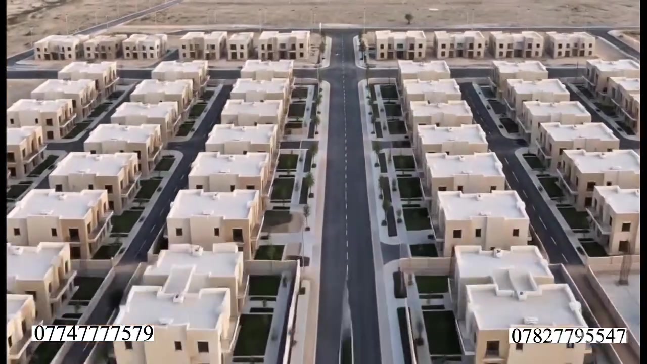 ديوانية دغارة • ٥٠٠م • استثمار مضمون