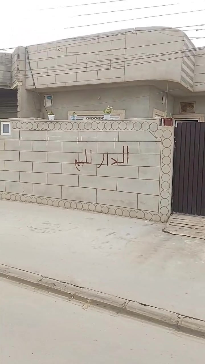 بيت • قرية حليلة • ١٧٠م