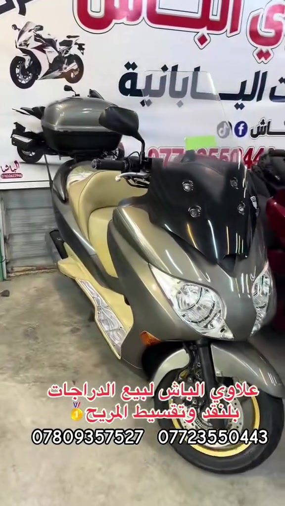 لا توجد تفاصيل
