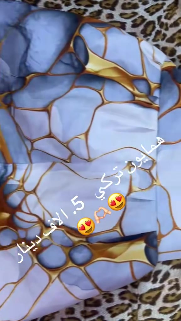 صباح الخير والعافيه عليكم 
مسبوقة بالصلاة على محمد وآل محمد 
جمال طلبياتنه 
تتوفر خدمه توصيل بغداد والمحافظات 5الاف دينار 
تواصل واتس آب 
***********
***********
🌹🌹🌹🌹🌹🌹🌹
