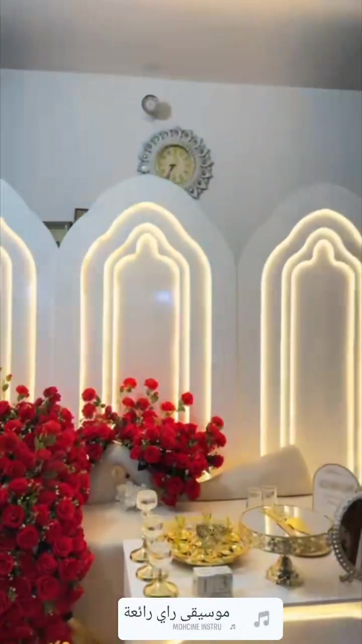 ٠💍
وبعد محرم... نعلن بدء موسم الافراح

روز لكوشات الاعراس 
تخلي يومكم حلم يتذكر طول العمر

تفاصيل الكوشة: 
شال كوشة فخم | عقد مضيء 3D 
ستاند كيك ملكي | صينية بياض
شمعدانات | كلاصات | بيانات خطوبة الورد حسب طلب يتغير

للحجز والاستفسار: دايركت
تاريخك يستاهل روز 🌹+9647739584409
خلص محرم ❤️
ورجع موسم الاعراس
روز لكوشات الاعراس جاهزة
احجزي تاريخك هسة واتساب+9647739584409
 💅
