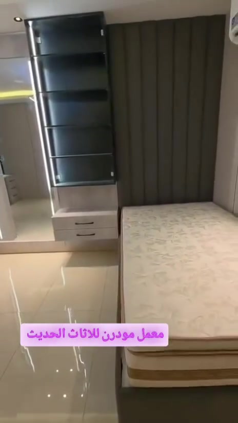 الناصريه • ديكورات • غرفه اخشاب