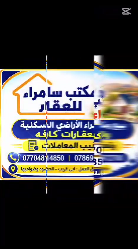لا توجد تفاصيل

