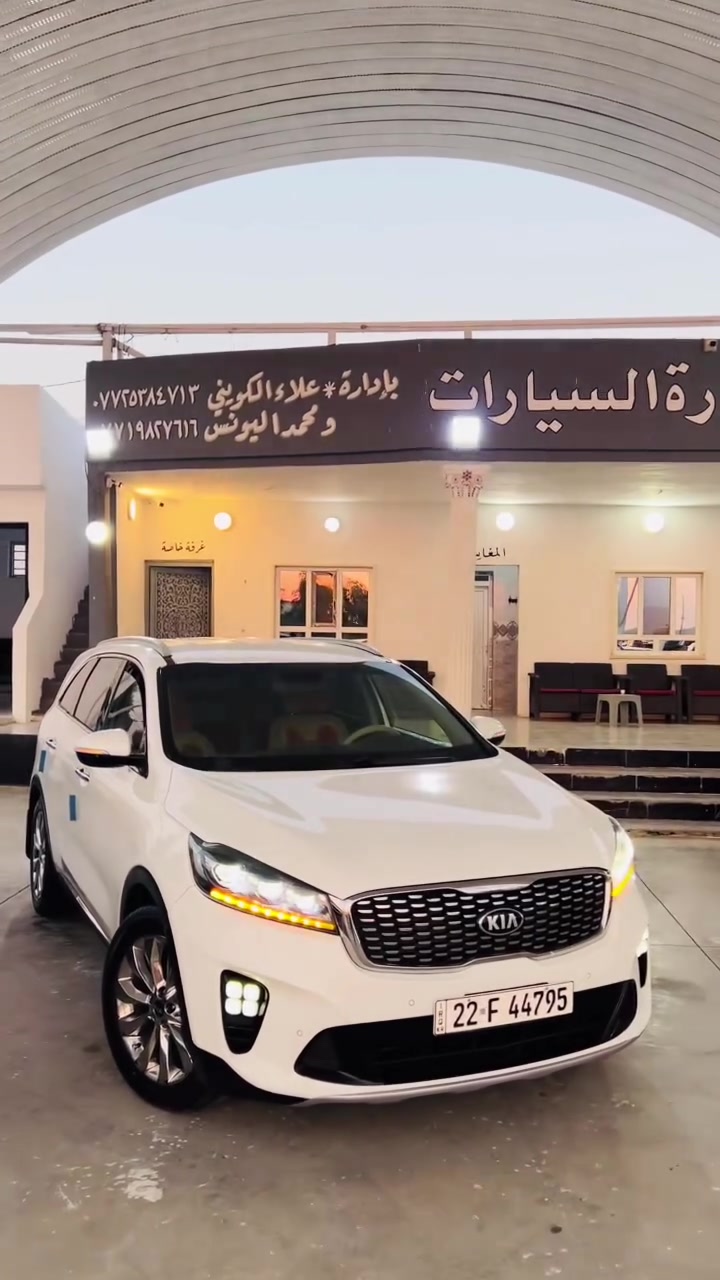 التفاصيل داخل الفيديو رقم الهاتف***********
