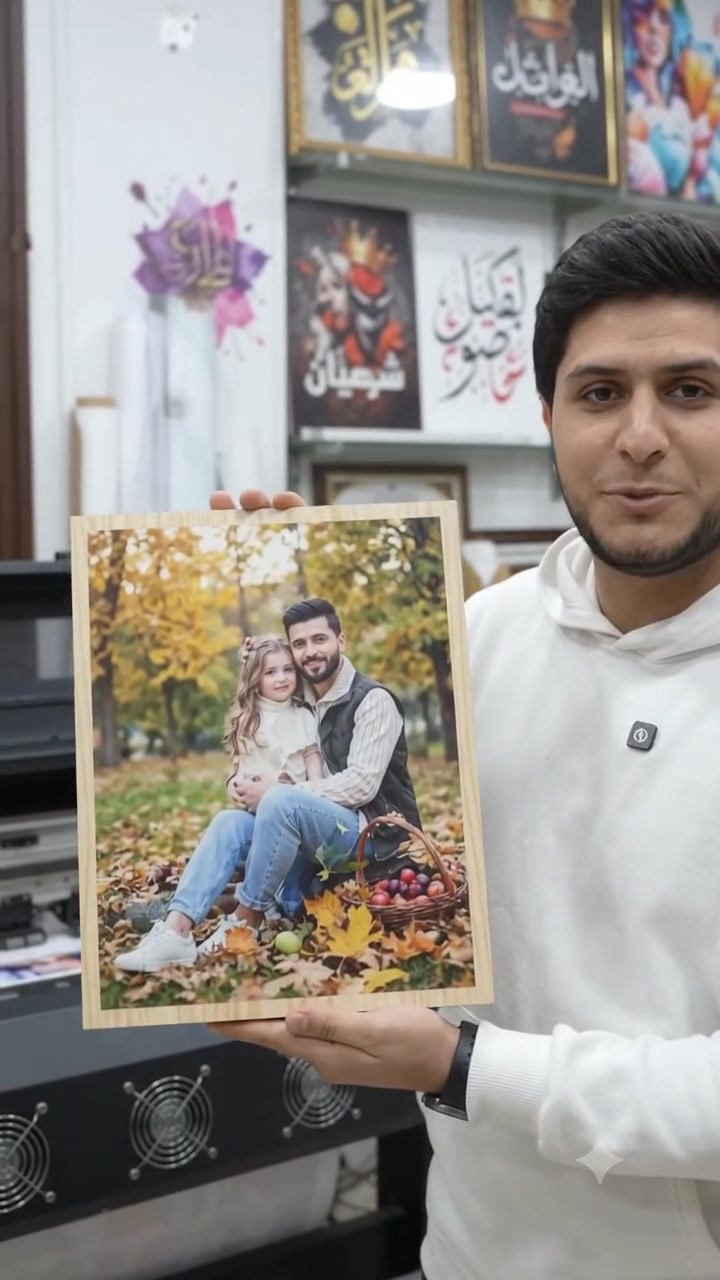 يوفر لكم مطبعة أمير بكافة الانواع طباعة
فلكس _ استيكر _ ميش _ ورق عادية
صورة على الخشب 
والكتابة على الجامات 
العنوان #بشير
للاتصال بالرقم 
***********1
***********
