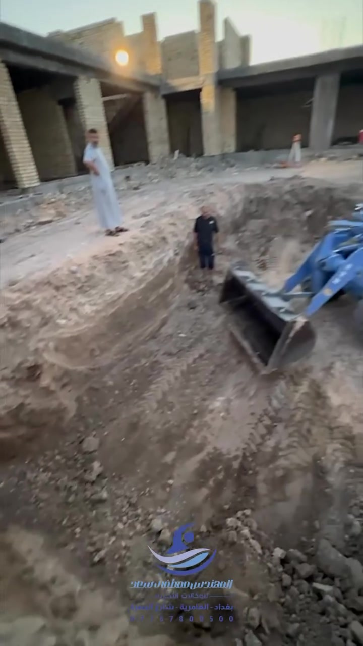 انشاء مسبح • بغداد • المهندس مصطفى سعد