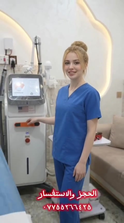 صالون • تجميل • ماكو تفاصيل