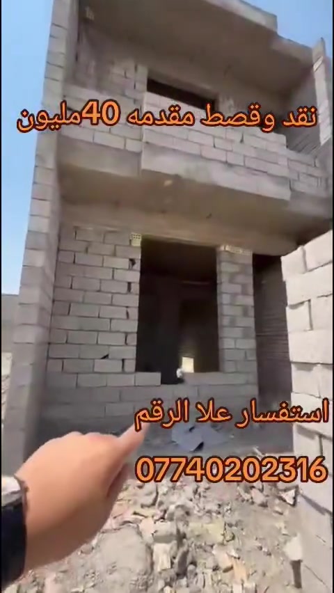 لا توجد تفاصيل

