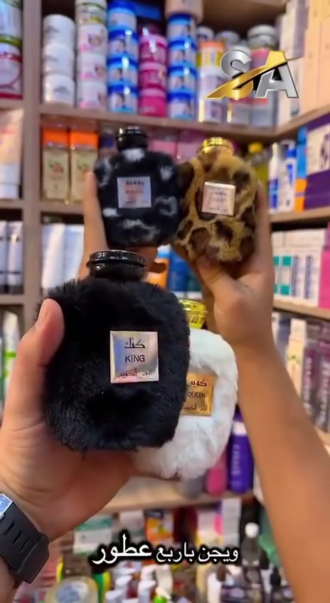 عطور أرض الكويت • رجالي ونسائي • توصيل