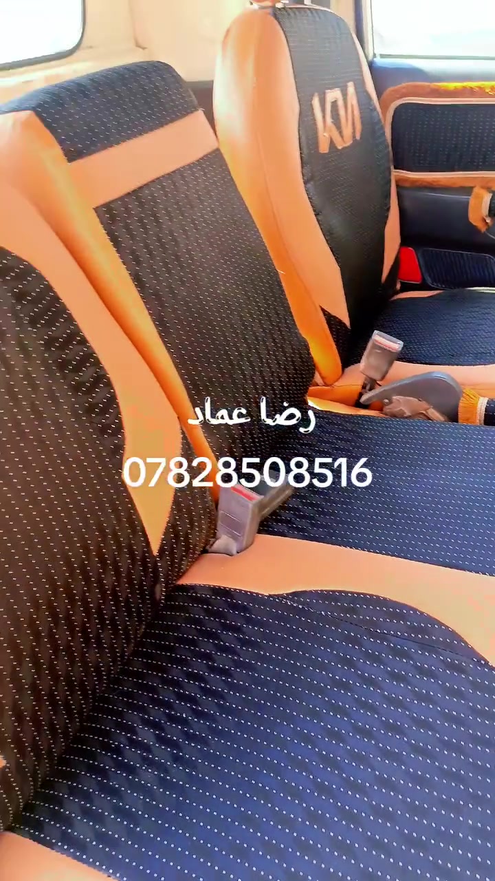 واسط النعمانيه الحي الصناعي مقابل باب معمل الغاز
رضا ***********
