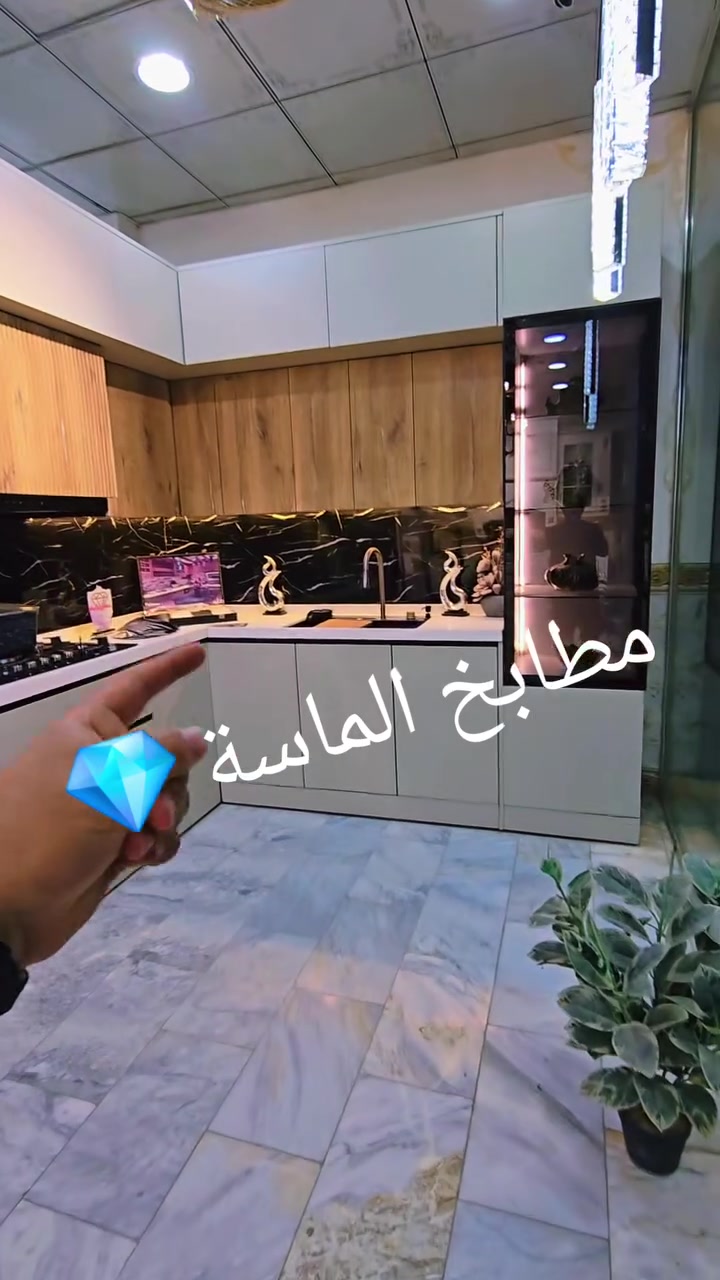 💎☀️ لدوخ او لتحتار مطابخ الماسة اختار 💎☀️
📢سارعو🏃 بل حجز الان   😍 نصل إلى كافة مناطق بغداد اخذ القياسات  📝 والنقل🚚 والتثبت⚒️ مجانا داخل بغداد 🥳 الإدارة ✨️💎
 *********** ليصلكم كل ماهوة جديد لاتنسو/  المتابعة / والشير 💎☀️ #مطابخ_حديثة #ديكورات #ابواب #مودرن_ديكورات #مطابخ_عصرية #اثاث #تصاميم #اكسبور #ترند_تيك_توك اوسكار بغداد لتجارة الاخشاب واكسسورات المطابخ Oscar Doors - اوسكار للأبواب التركية الحصينة
