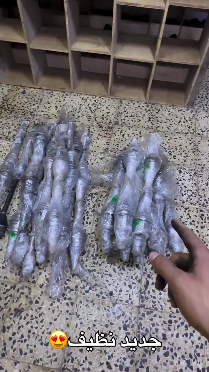 جديد نظيف😍
وصول وجبة درايم شفت جهتين 

العنوان: العامريه شارع المضيف نهاية شارع المضيف 
للتواصل *********** 

#صيانة_السيارات #نصائح_سيارات #ميكانيك_سيارات #قطع_غيار #تبديل_زيت #اعطال_السيارات #محرك_السيارة #زيوت_السيارات
