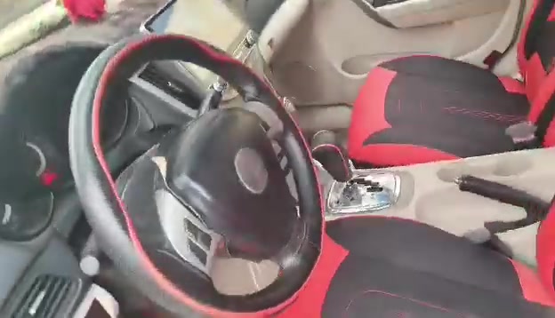 كوين • فول • رقم اربيل