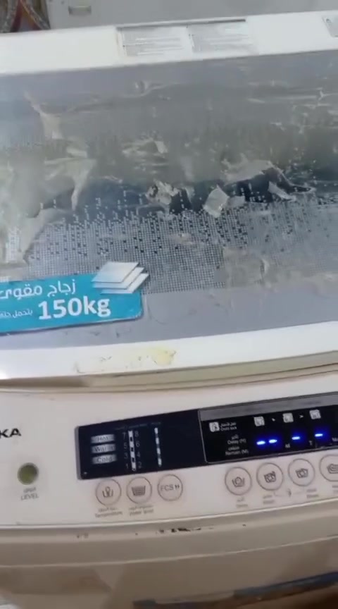 سلام عليكم غساله للبيع قليل ستخدام غساله فول اوتو تماتيك تعبئة علوية المكان البصره ٥ميل الستفسار عله هاذ الرقم*********** السعر 225

