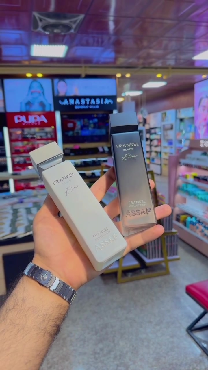 ٢٠٠مل • قطعة • مستحضرات تجميل