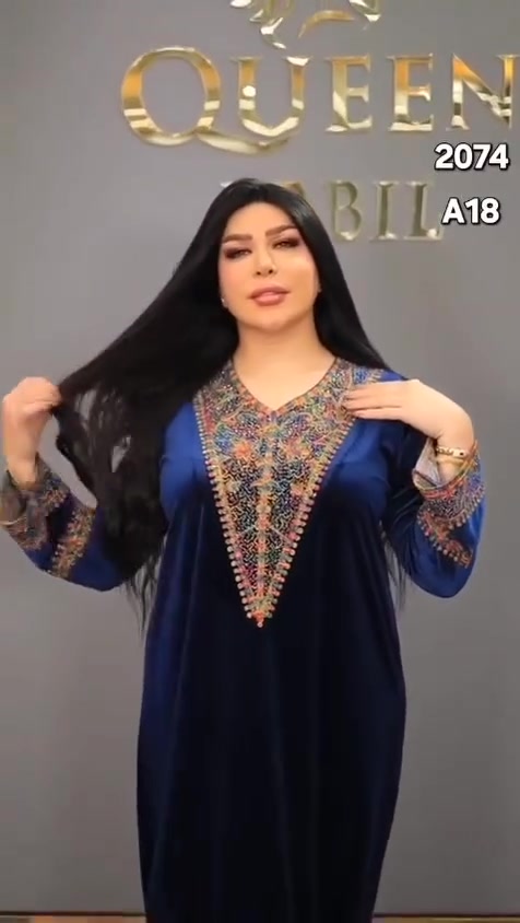 مخمل الماس • L/XL/XXL • درزن ١٢