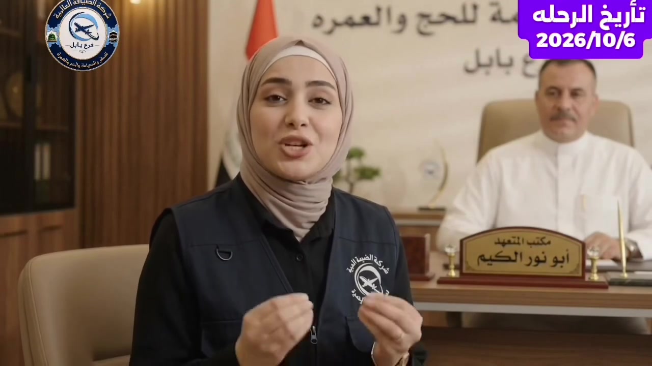 لا توجد تفاصيل
