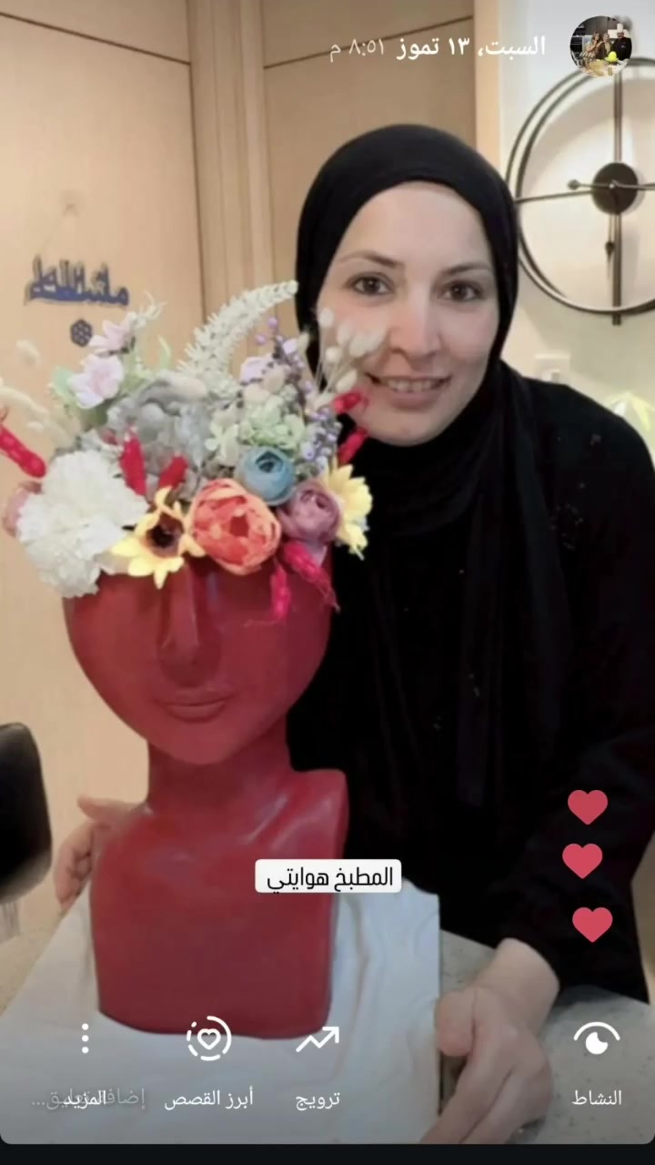 ديزاين كيك • كيك مخصص • كيك للمناسبات