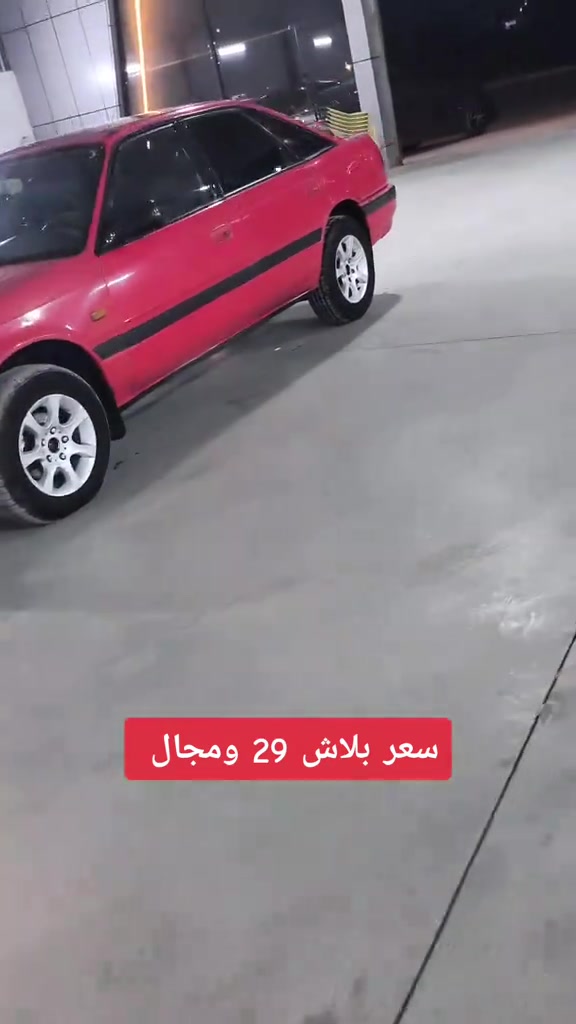بغداد • اربيل • ببلاش