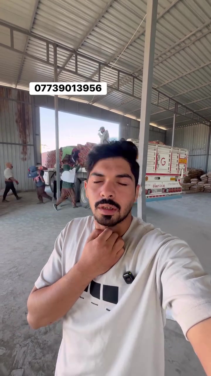 السلام عليكم سمنت كركوك  بسعر مناسب العنوان الموصل ناحية القيارة دور القاعده مكتب ابو صالح التجاري
