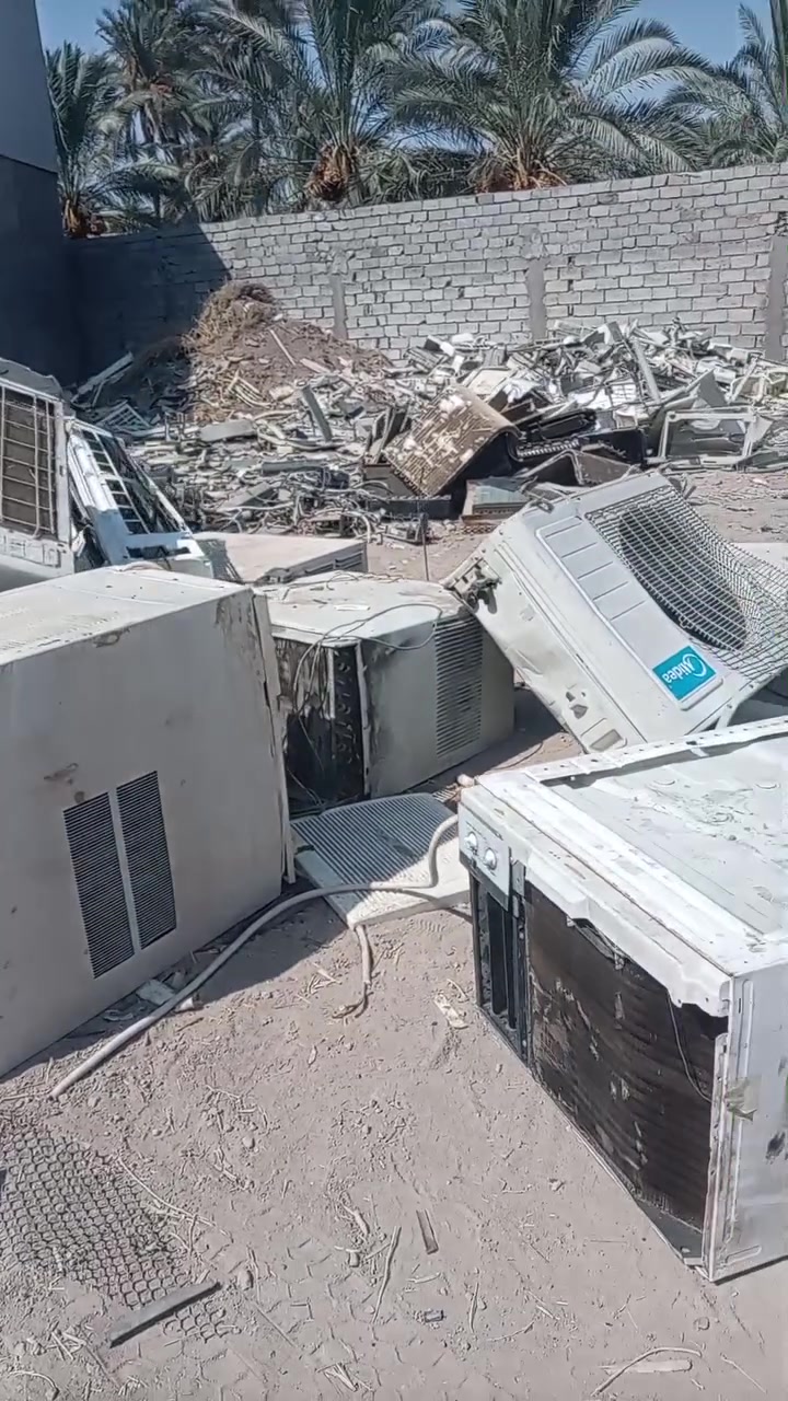 الديوانية • سبليتر • ستلايت