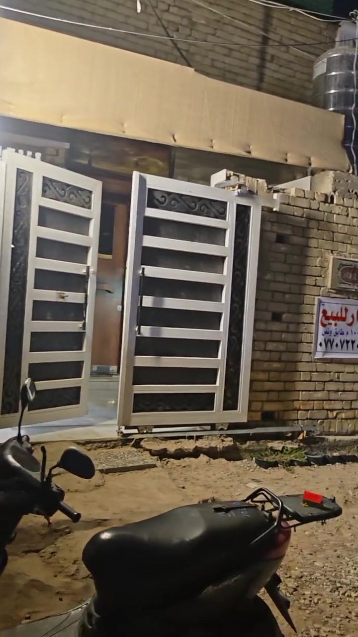الرئاسه العبيدي • ١٠٠م • طابق ونص