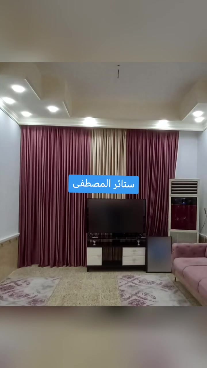 ديكور • لا تفاصيل • متفرقات