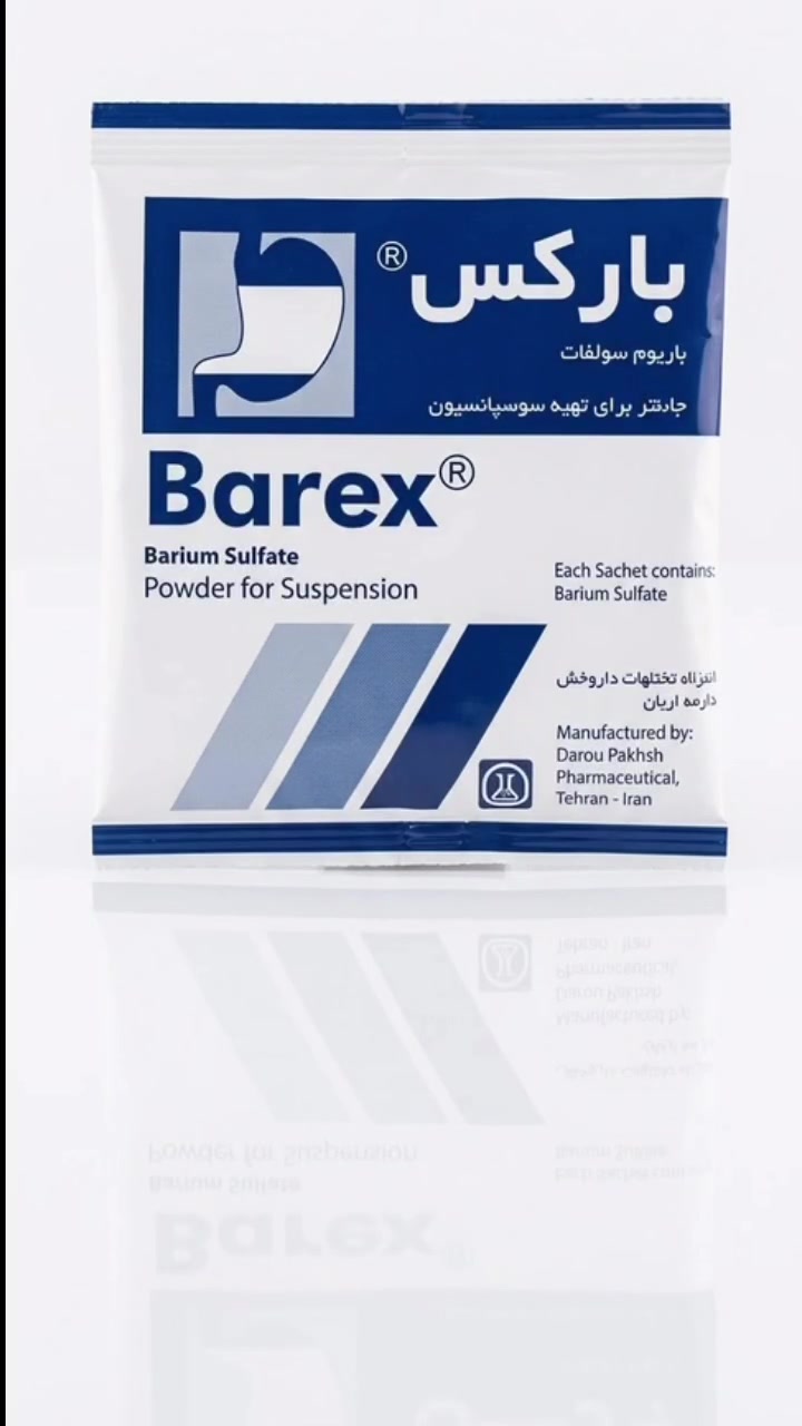 🚨 متوفر الآن: باريوم (Barex) للفحوصات الشعاعية 🏥
 النوع: بودرة تحضير معلق كبريتات الباريوم (Barium Sulfate).
 التعبئة: كارتون يحتوي على 15 كيس.
 الإكسباير: 2029.
 الاستخدام: إعطاء تباين ووضوح عالي للجهاز الهضمي تحت أشعة X.
