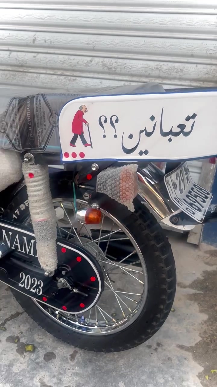 سلام عليكم شباب نامه شلامجه للبيع رقم وسنويه تحويل ثاني يوم دراجه تعمير2026مو بلاديه المكان واسط الزبيديه السعر خاص🔥***********
