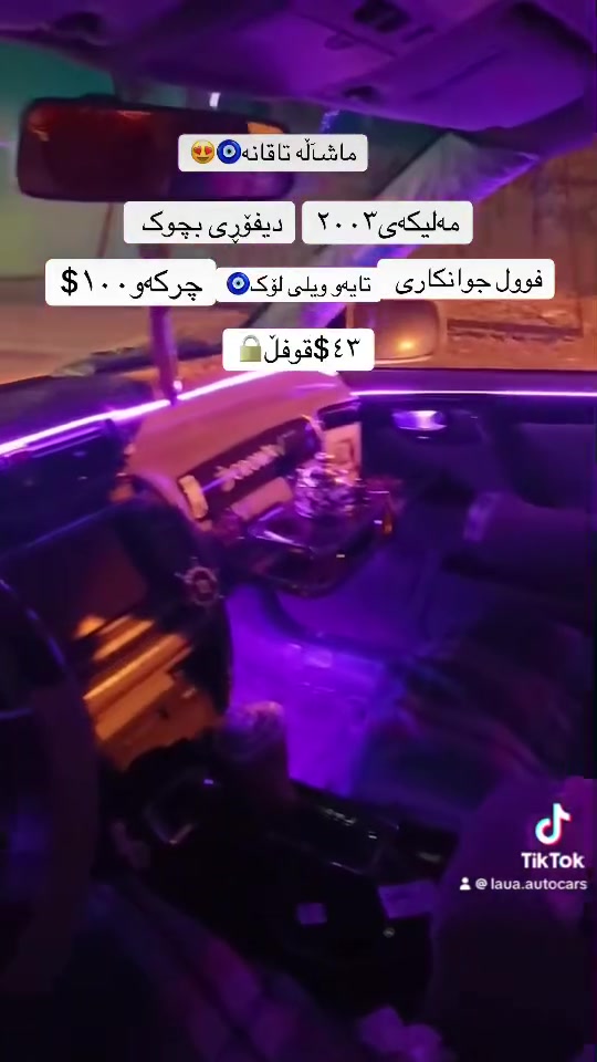 GRS184 • بدون بوية • ٢٠٠٢