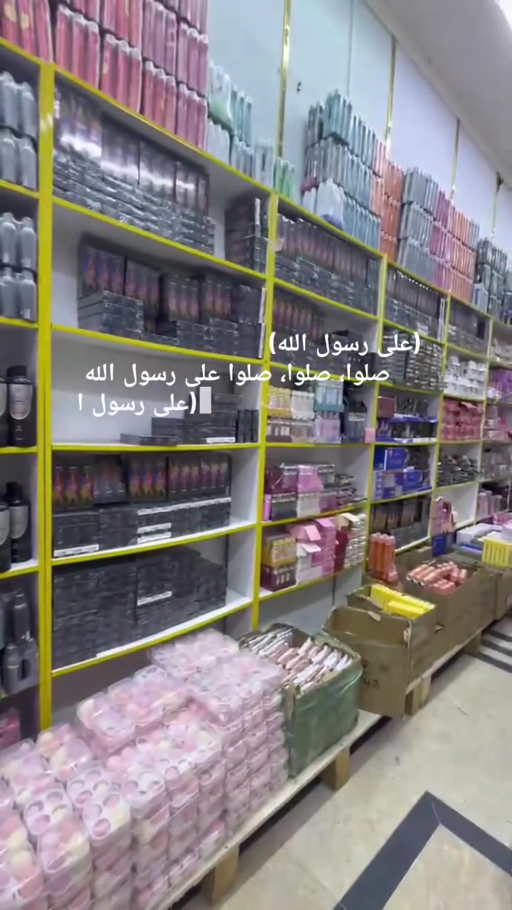 فاترينات للبيع مستعمل مكان بغداد عدد ١٣ قطعه  عمق 20 ارتفاع ٢٥٠ استفسار خاص
