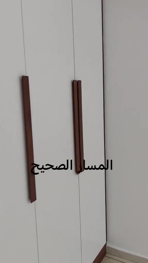 حبايبنا زبائن شركة المسار الصحيح اجيناكم اليوم بعروض جديدة تخص شقق مجمع كنجان لايف السكني واهلها الكرام لمناسبة بدا العام الدراسي الجديد عروضنا راح تكون سعر تنظيف شقتين بسعر الوحدة وبحسب المساحات والتفاصيل راح تكون ع الخاص ولاي استفسار اتصلوا بنا *********** 
*********** ومن ظمن العرض مواد التنظيف وكل ما يلزم راح تتكفل بيه شركتنا ويدللون زباينا
