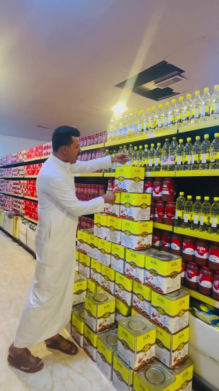 لا توجد تفاصيل
