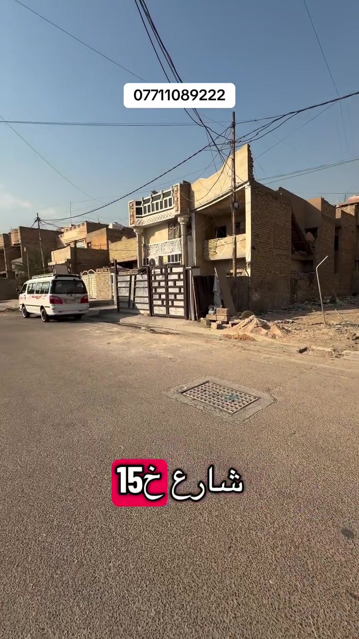 ١٠٠م • واجهة ٥ • حي التراث