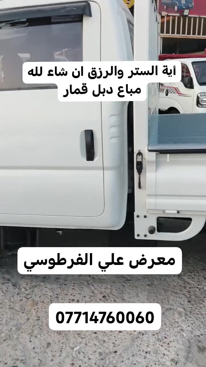 مباع • كيا • ٢٠٢٥