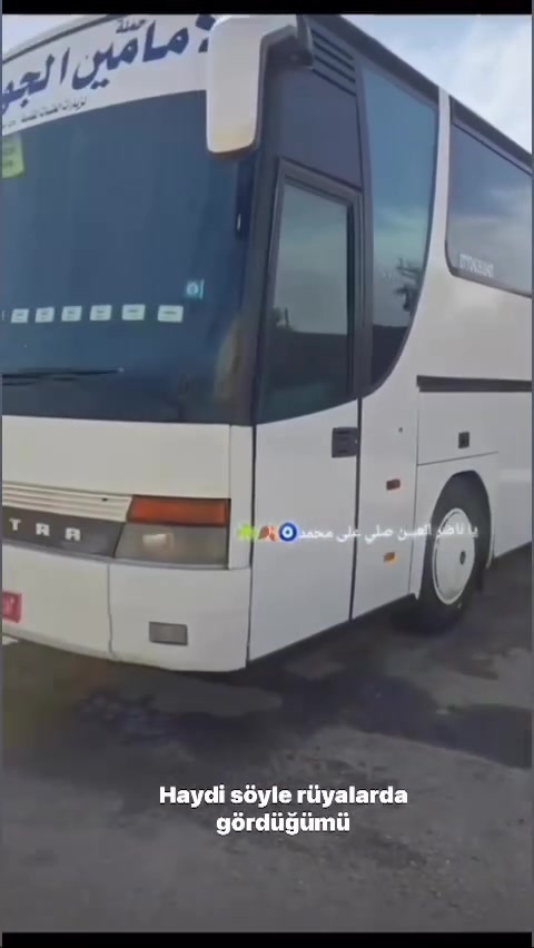 السلام عليكم البيع الفينيه
جاهزه تخم تاير ويل كب + كبات 

مكينه قايش واحد 

كير ٤/٤ 

تبريد صيني 

كشن حديث 53 نفر 

مكان سياره بصره 

***********
