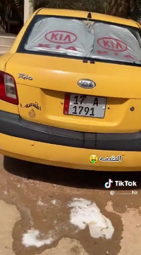 سلام عليكم ورحمه الله وبركاته كية ريو لبيع رقم جديد موديل 8 خليجي الف ٦٠٠ تبريده عدادية تخم تاير ضربتة جاملخ خلفي مكاني رميثة قرب المسبح مبايل ***********
